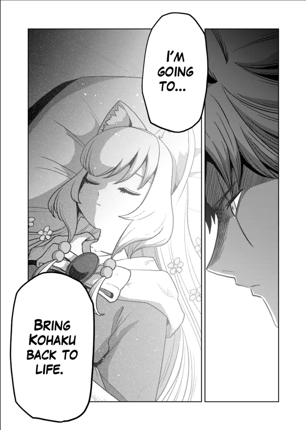 Page 3 of Chapter 54.2