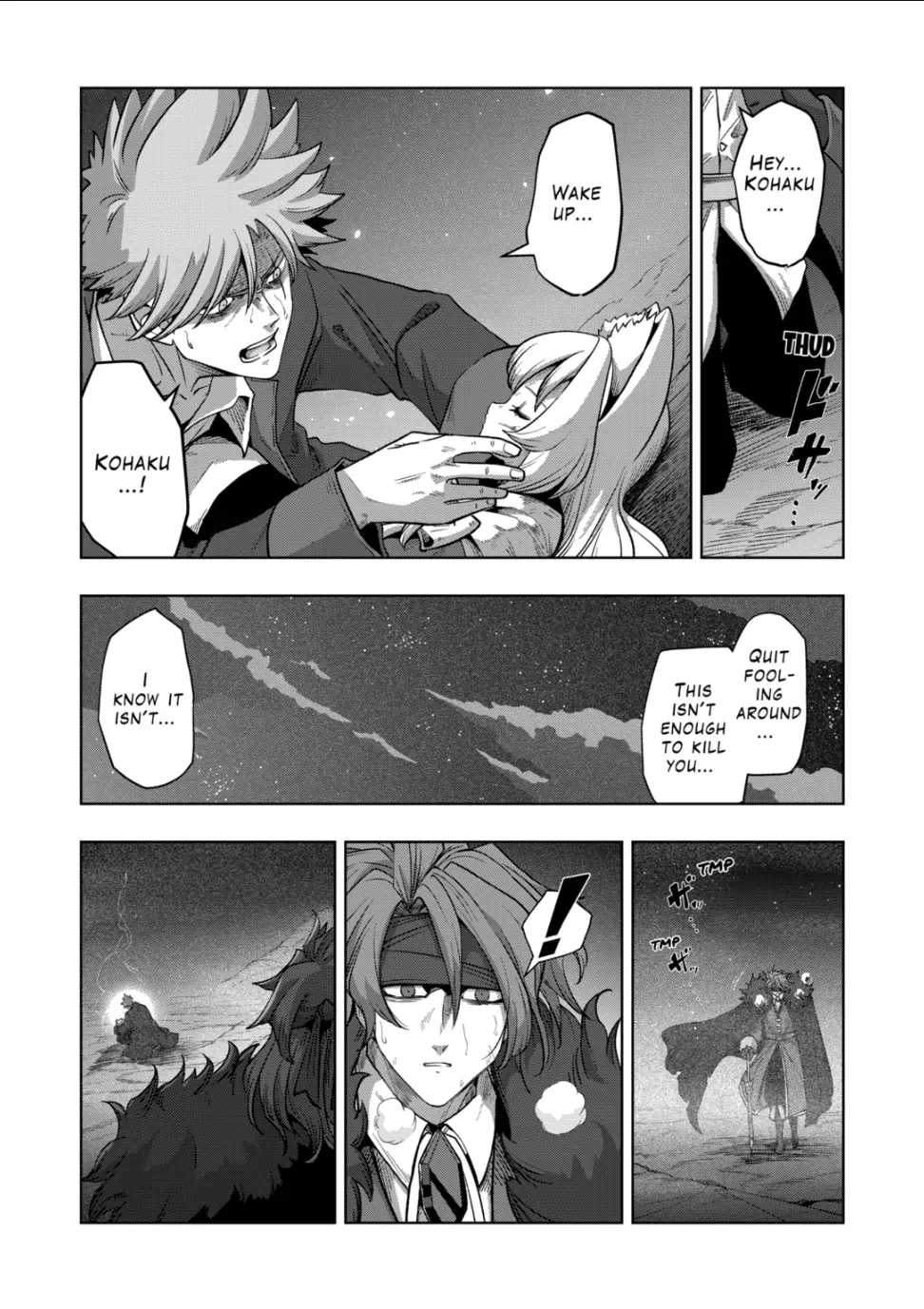 Page 3 of Chapter 54.1
