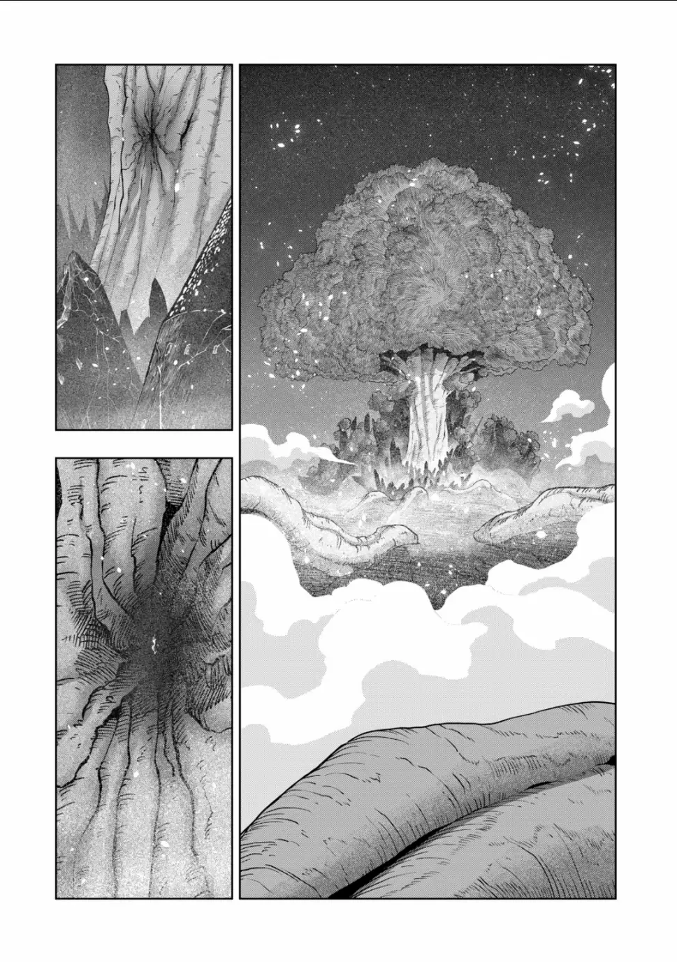 Page 4 of Chapter 54.1