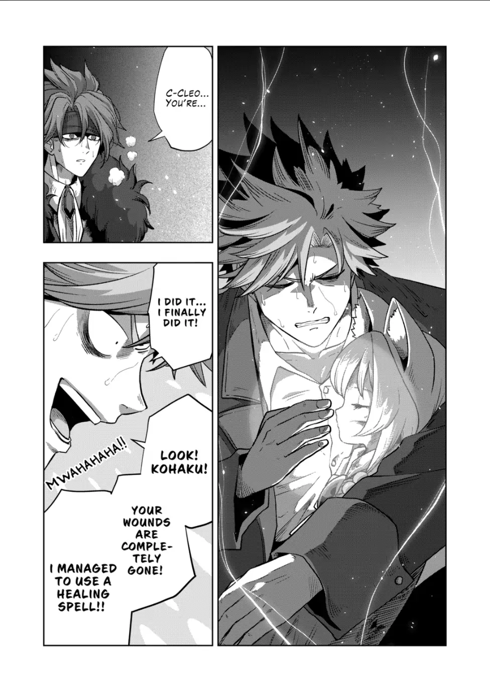 Page 5 of Chapter 54.1