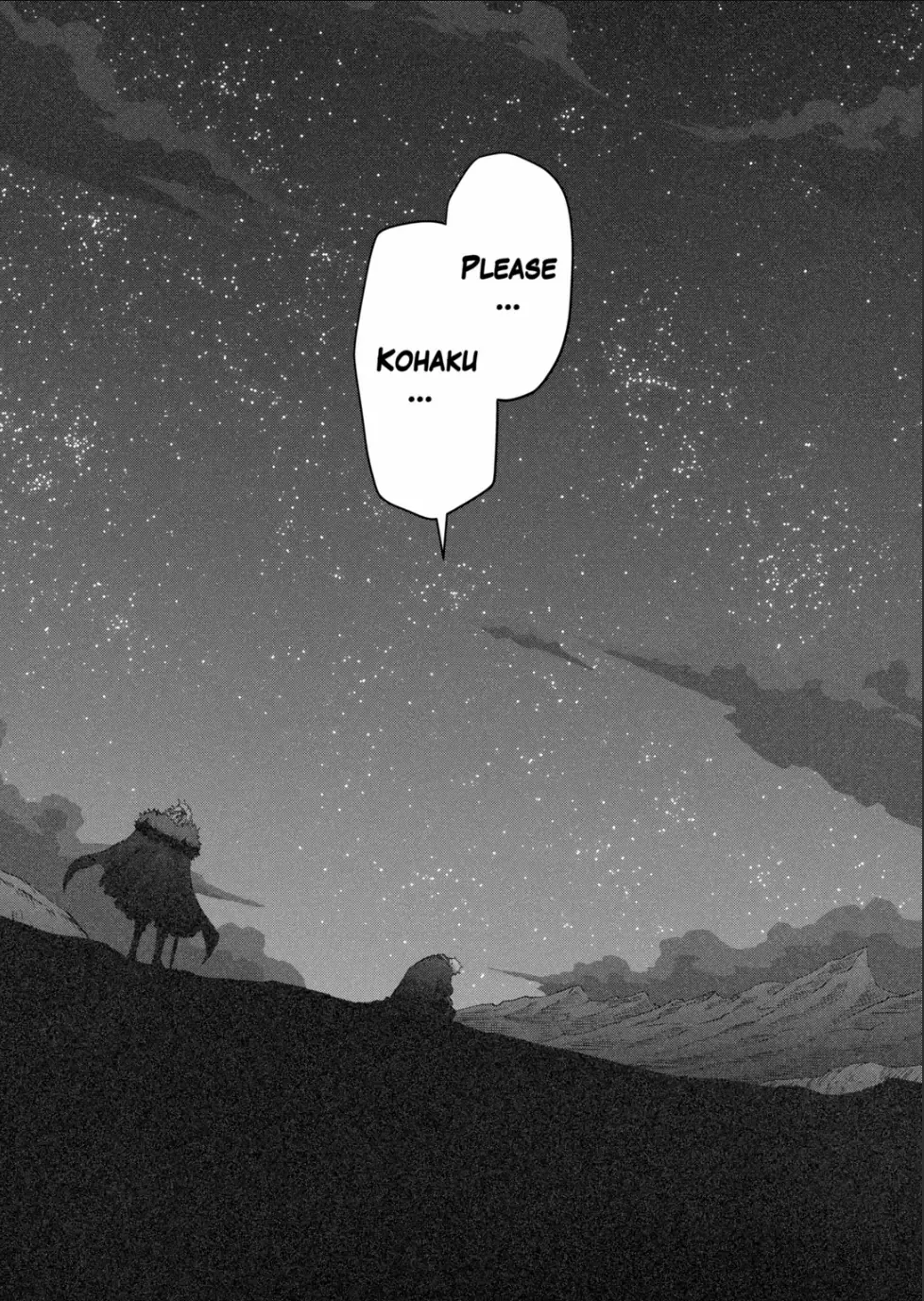 Page 7 of Chapter 54.1