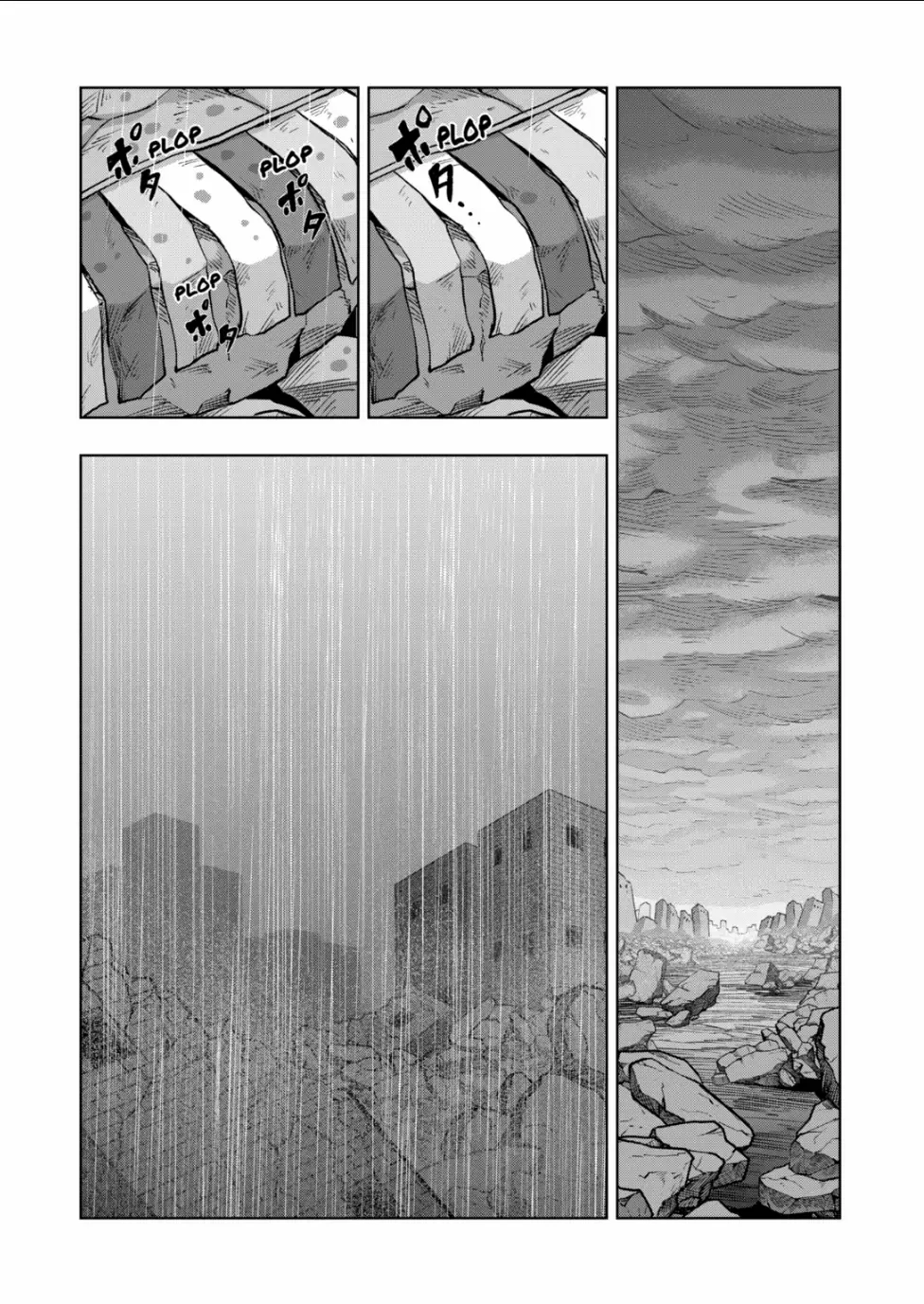 Page 8 of Chapter 54.1