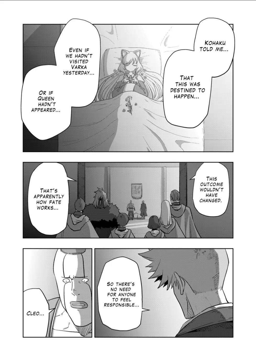 Page 14 of Chapter 54.1