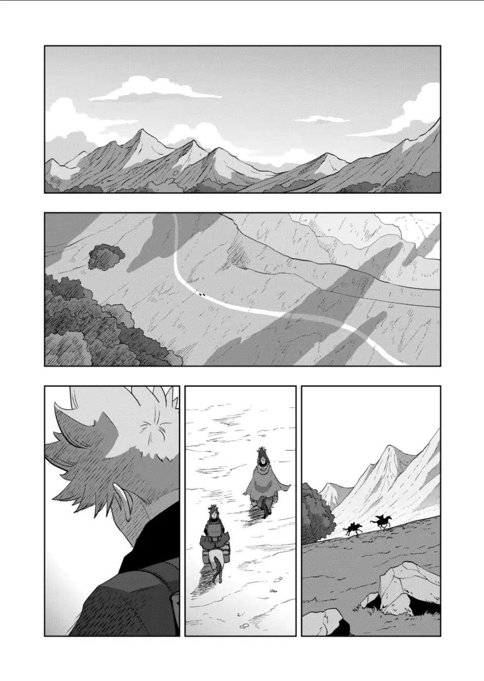 Page 3 of Chapter 54.3