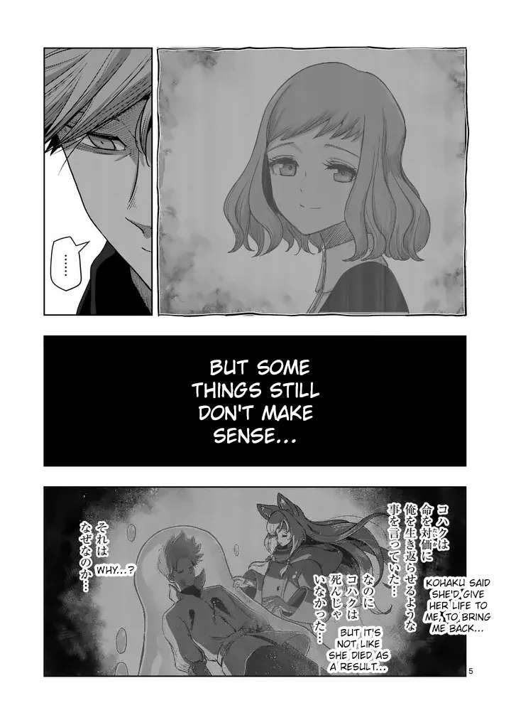 Page 5 of Chapter 55