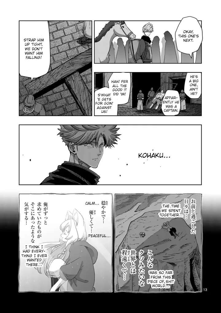 Page 13 of Chapter 55