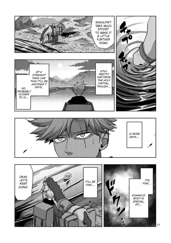 Page 17 of Chapter 55