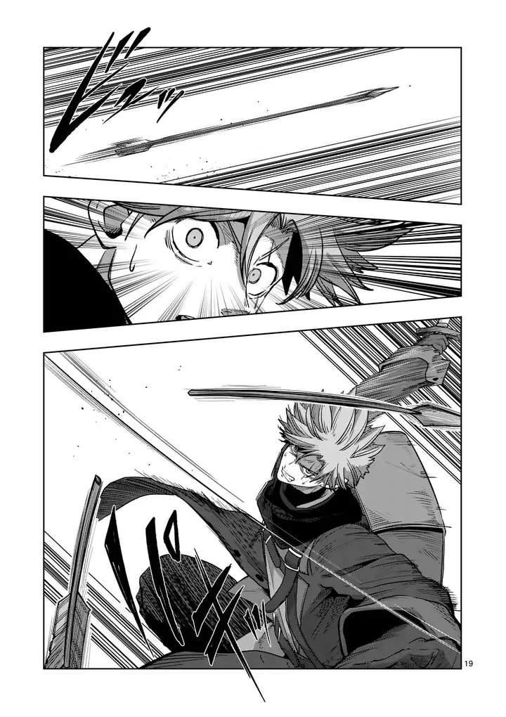 Page 19 of Chapter 55