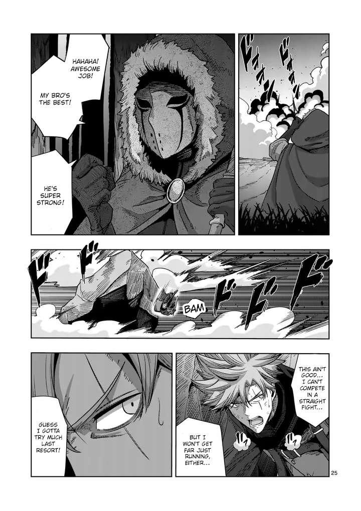 Page 25 of Chapter 55