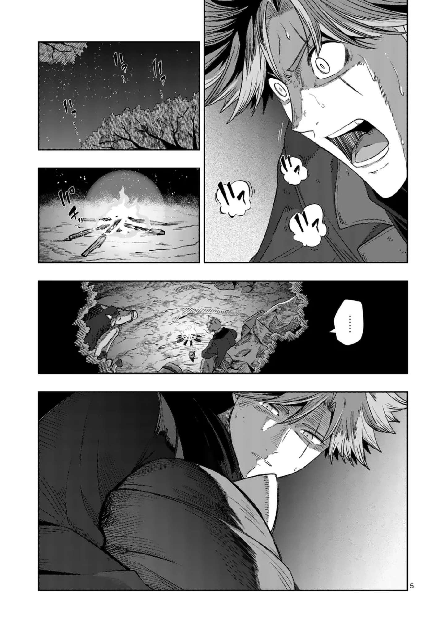 Page 5 of Chapter 56