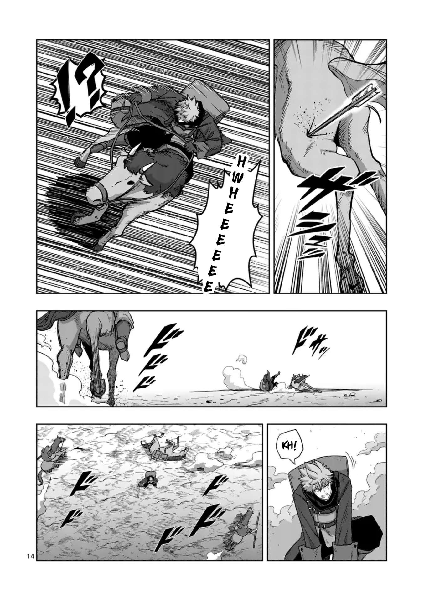 Page 14 of Chapter 56
