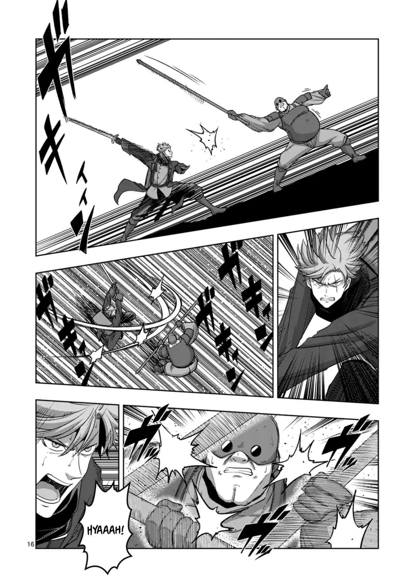 Page 16 of Chapter 56