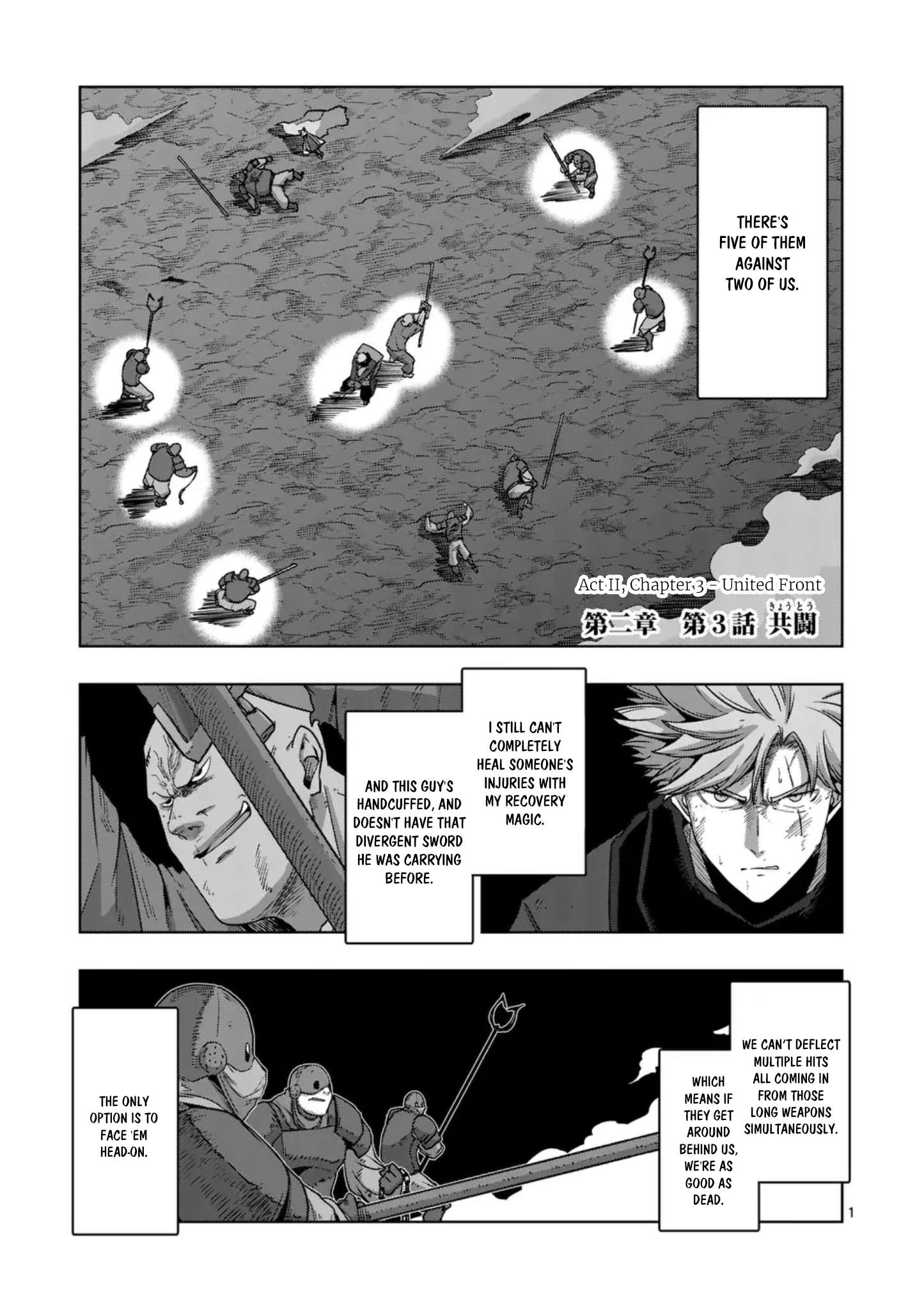 Page 1 of Chapter 57