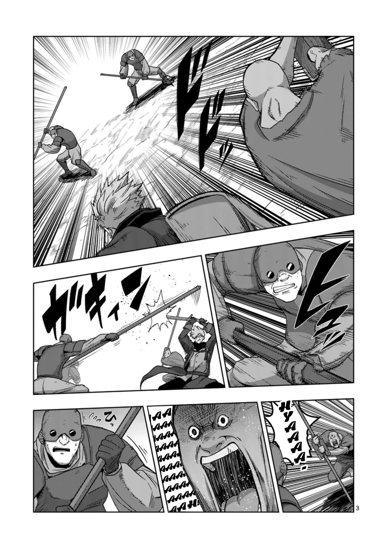 Page 3 of Chapter 57