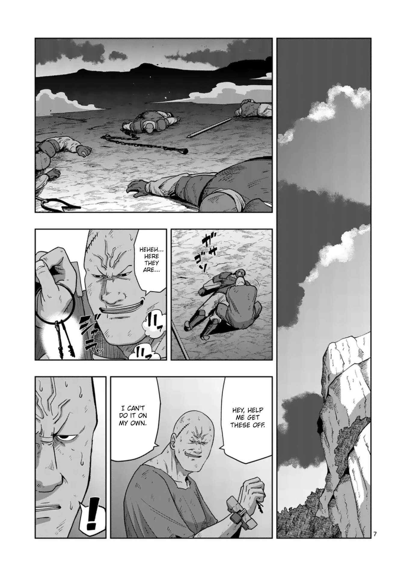 Page 7 of Chapter 57
