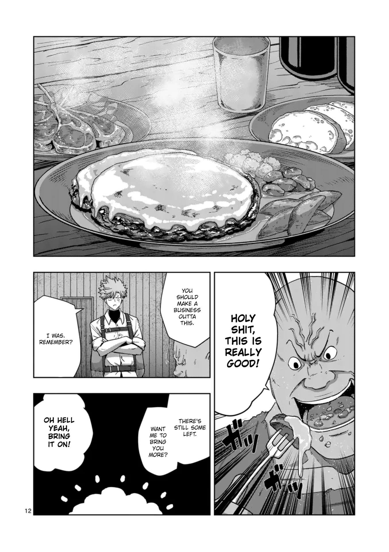 Page 12 of Chapter 58