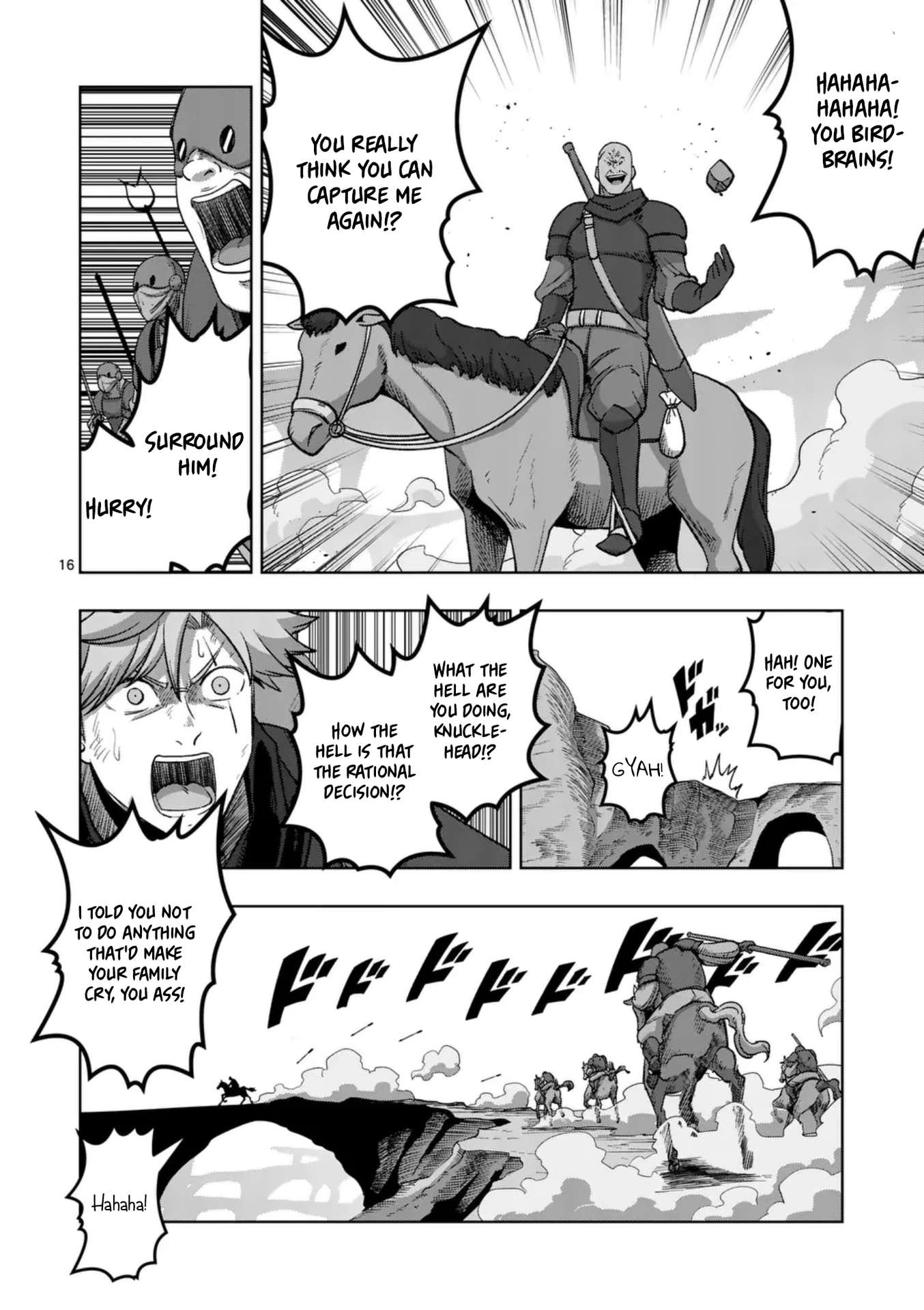 Page 16 of Chapter 59