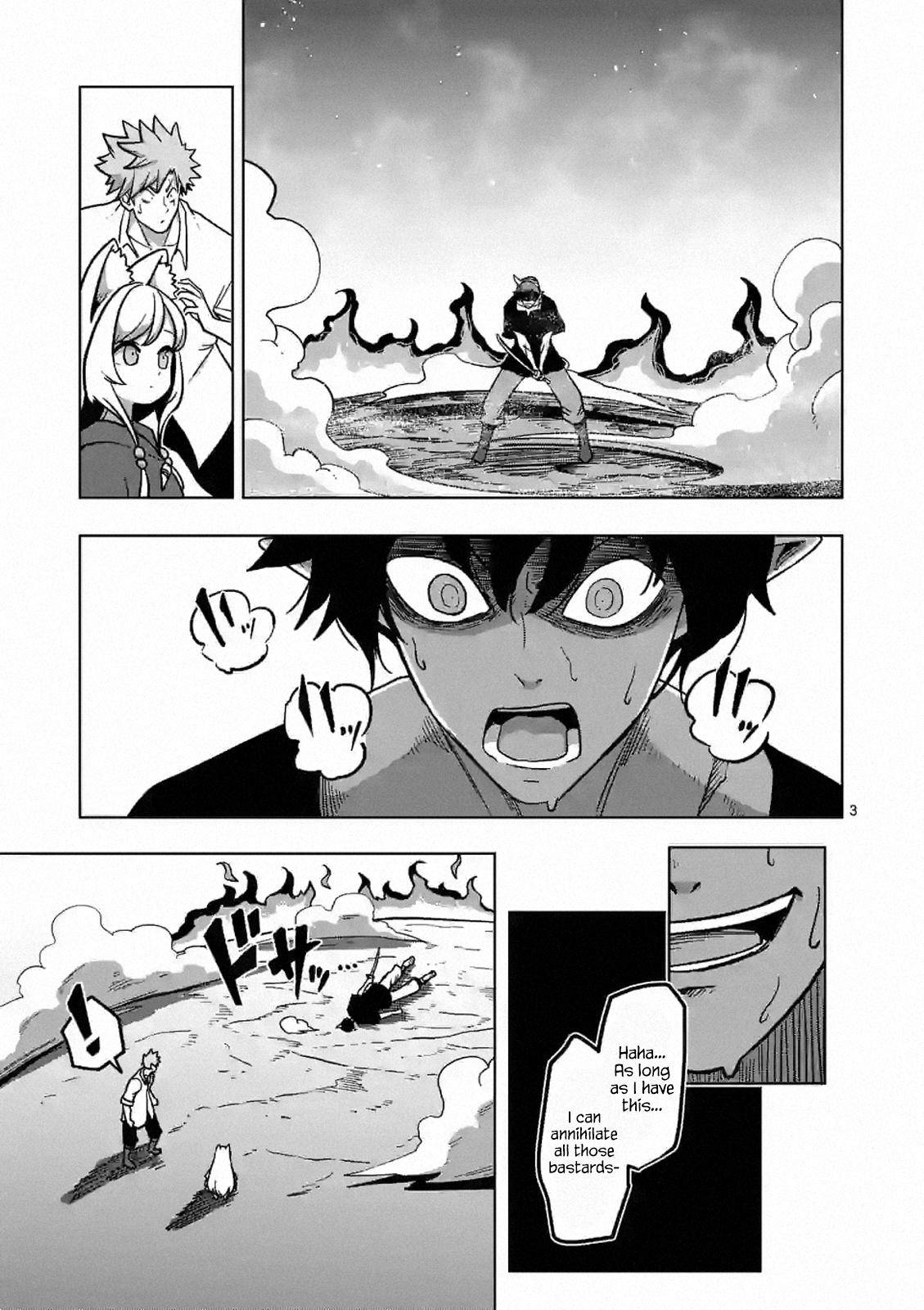 Page 3 of Chapter 6