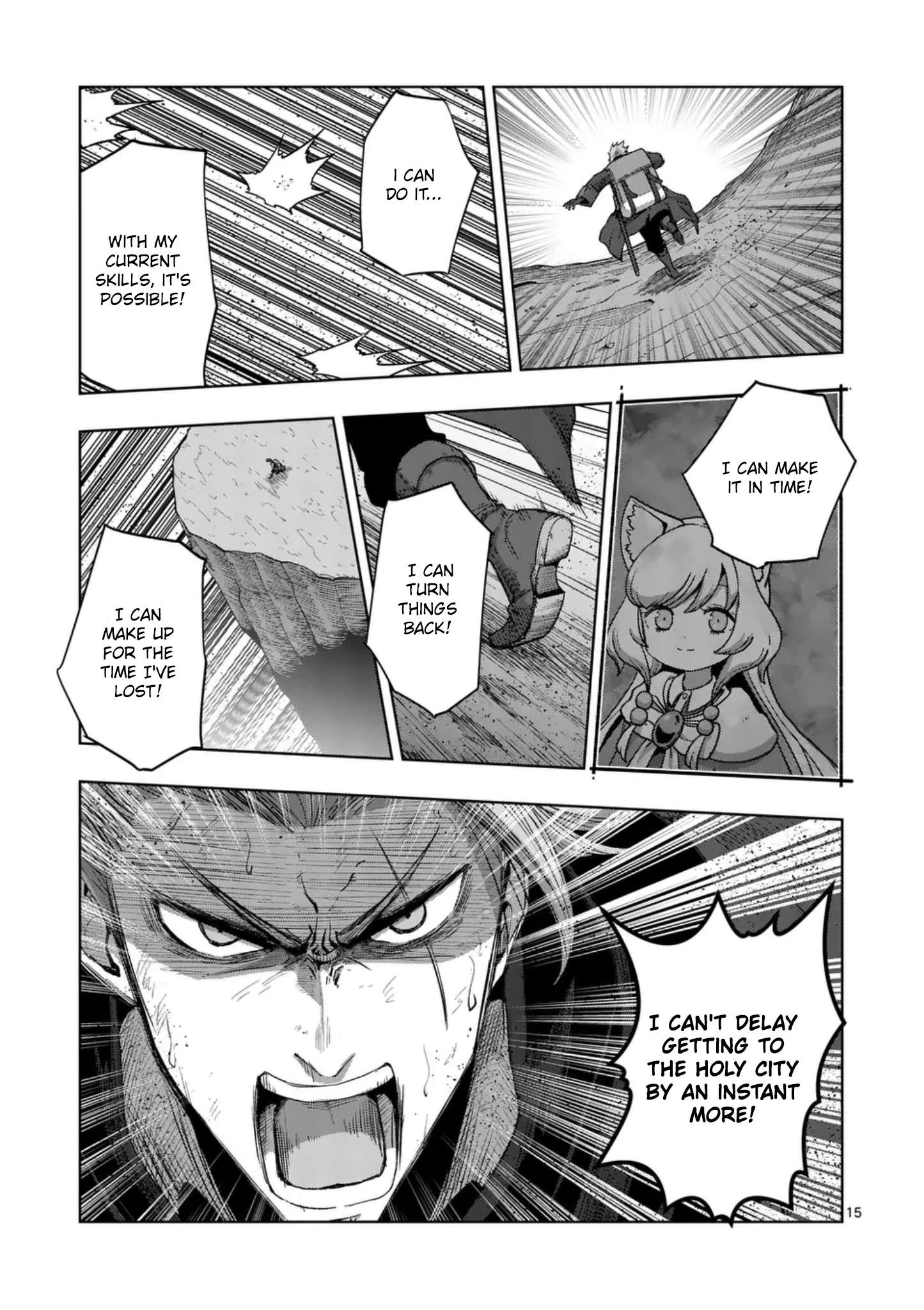 Page 15 of Chapter 60