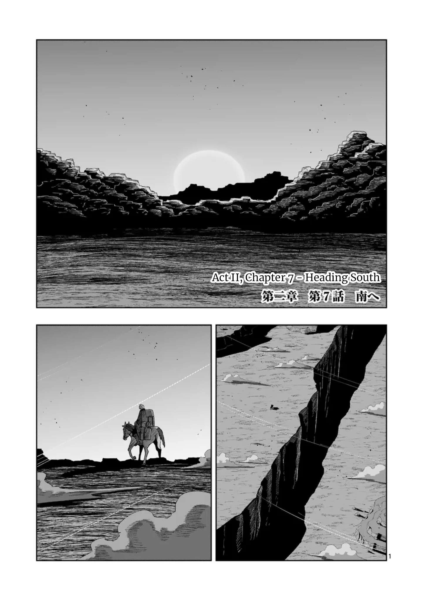 Page 1 of Chapter 61