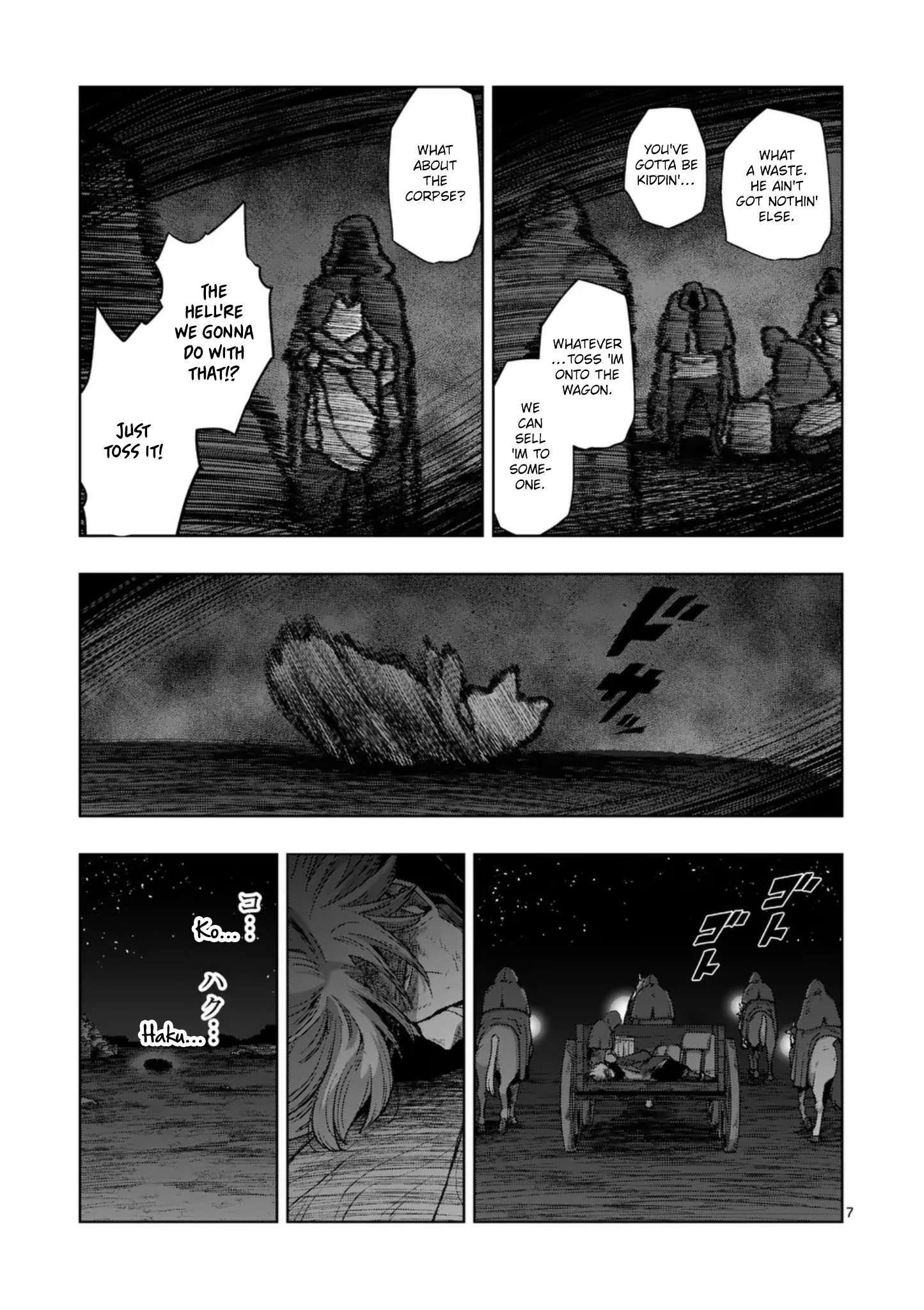 Page 7 of Chapter 61