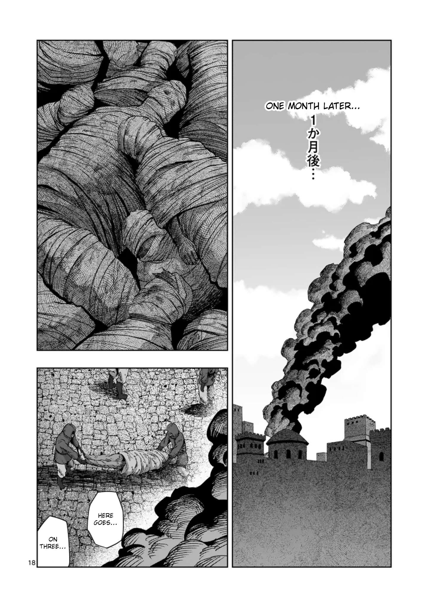 Page 18 of Chapter 61