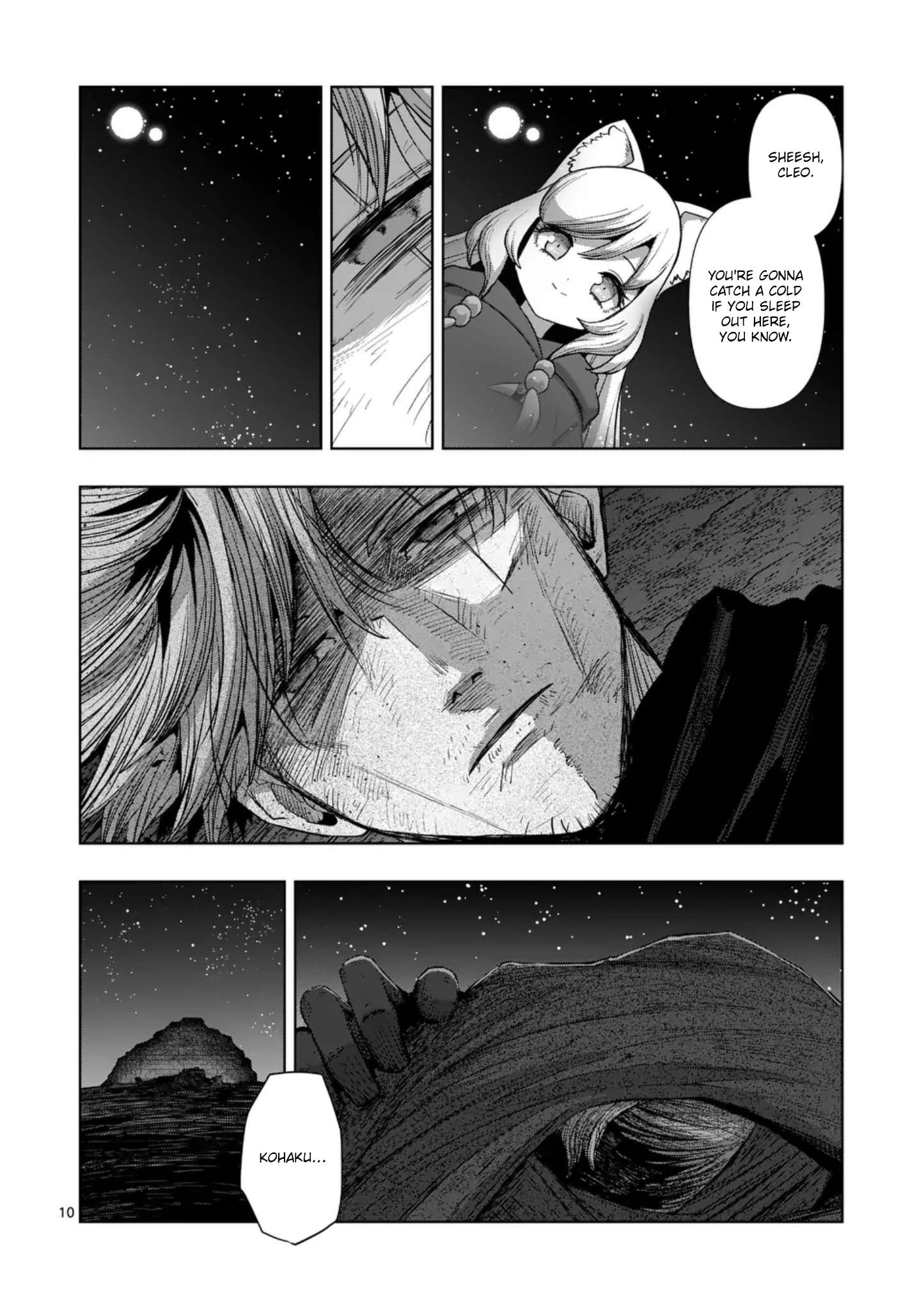 Page 9 of Chapter 62