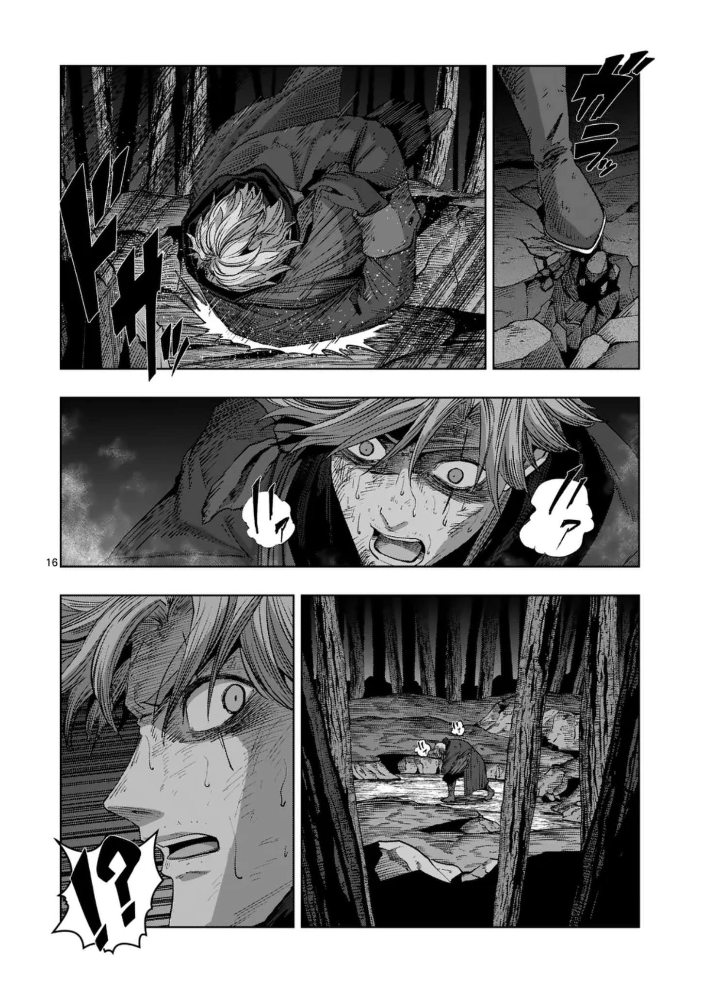 Page 15 of Chapter 62