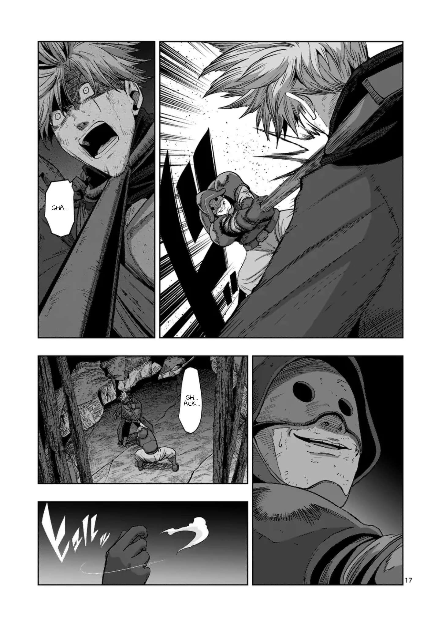 Page 16 of Chapter 62