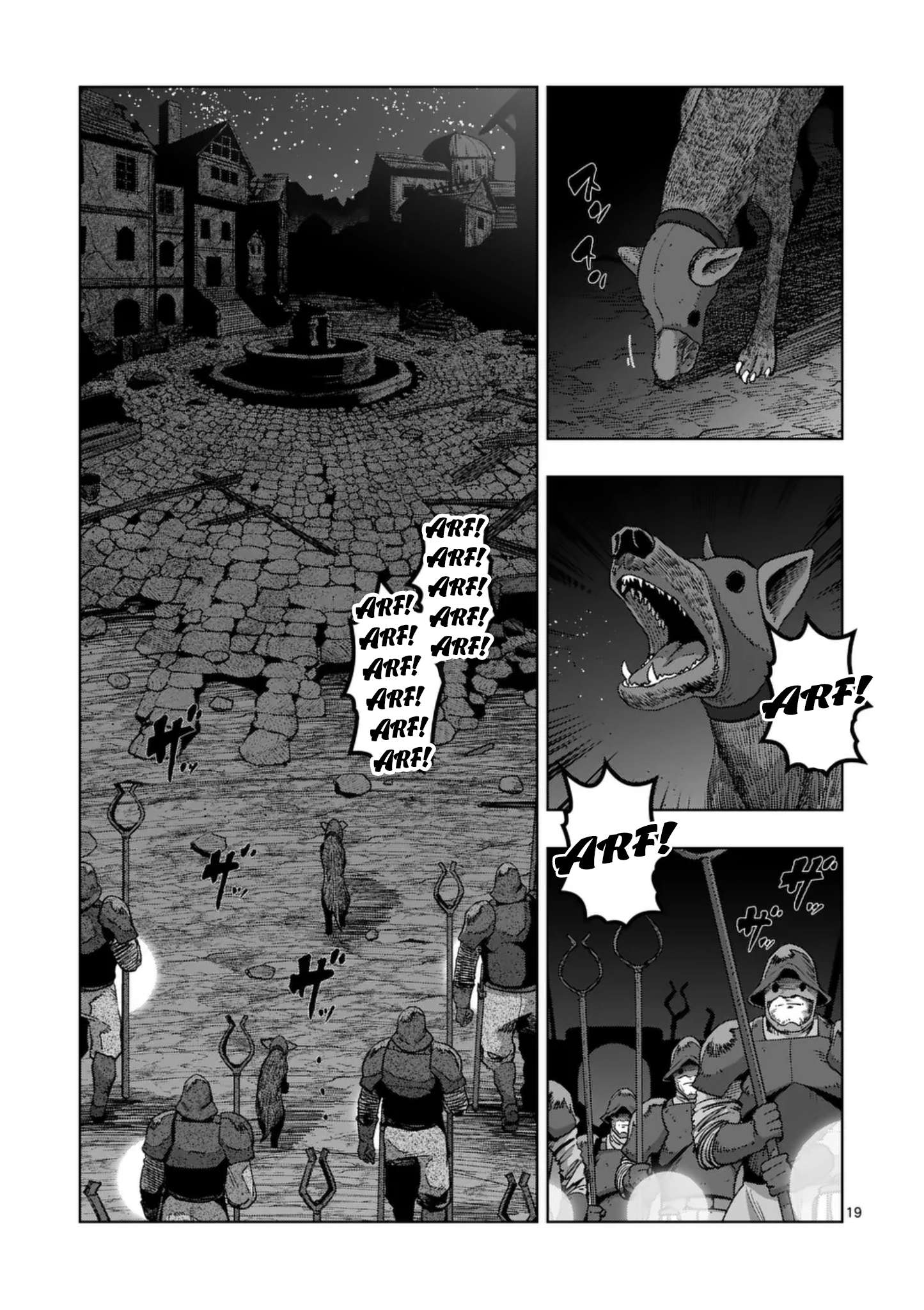 Page 18 of Chapter 62