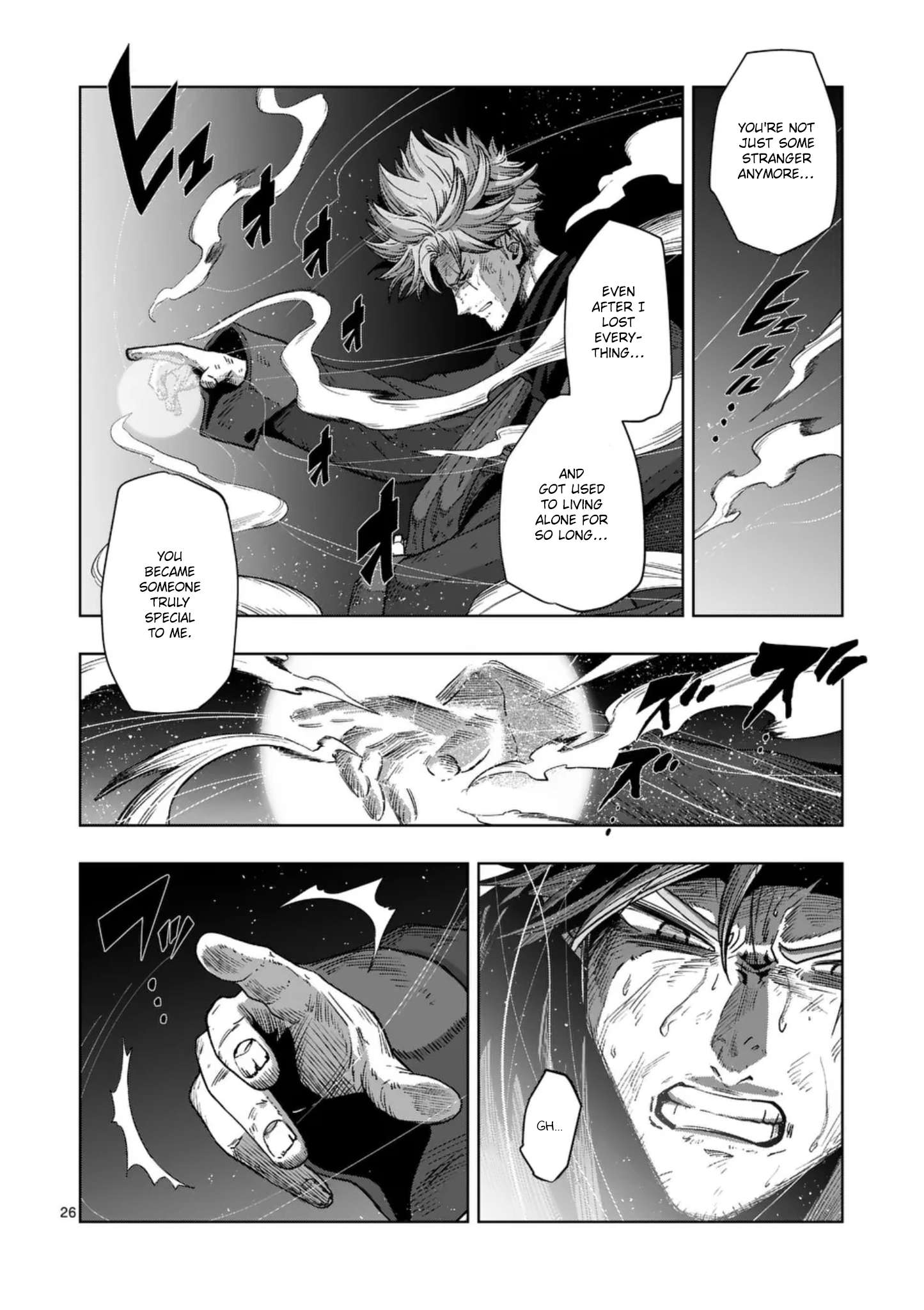 Page 25 of Chapter 62