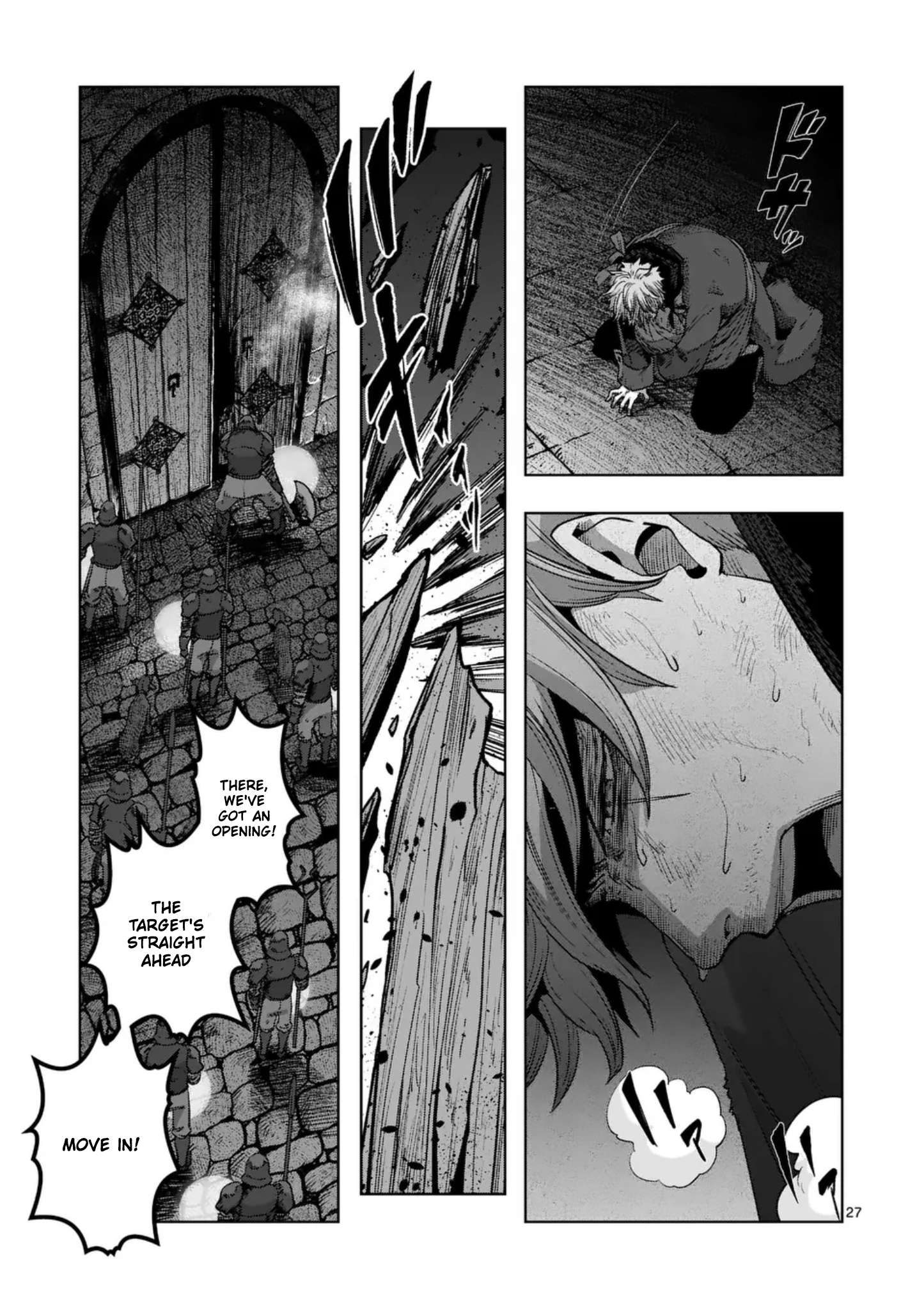 Page 26 of Chapter 62