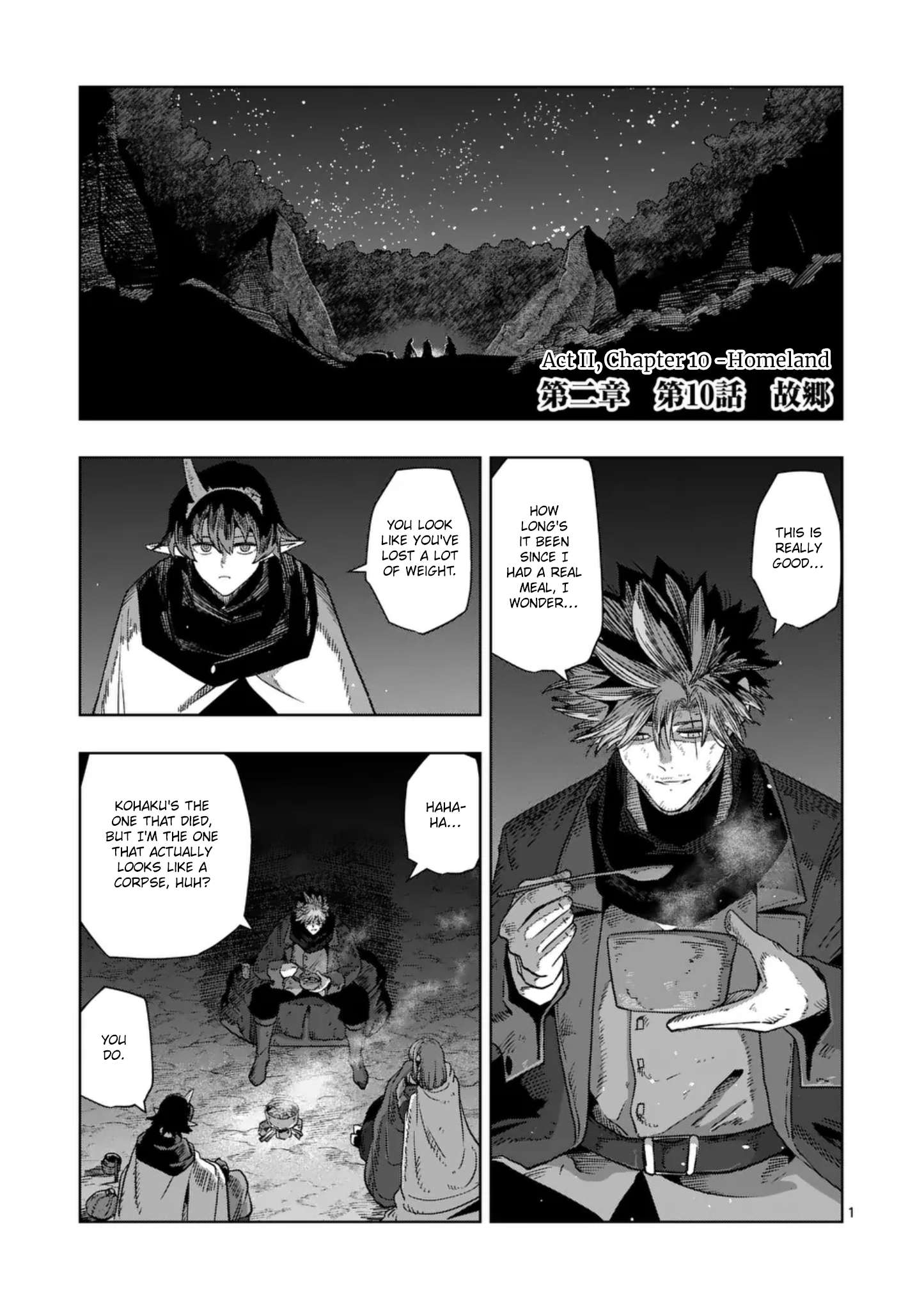 Page 1 of Chapter 64