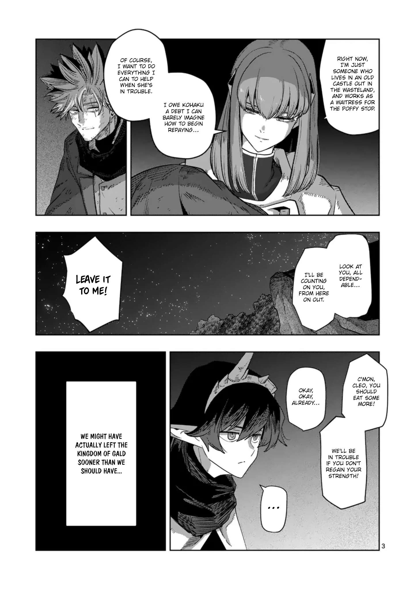 Page 3 of Chapter 64