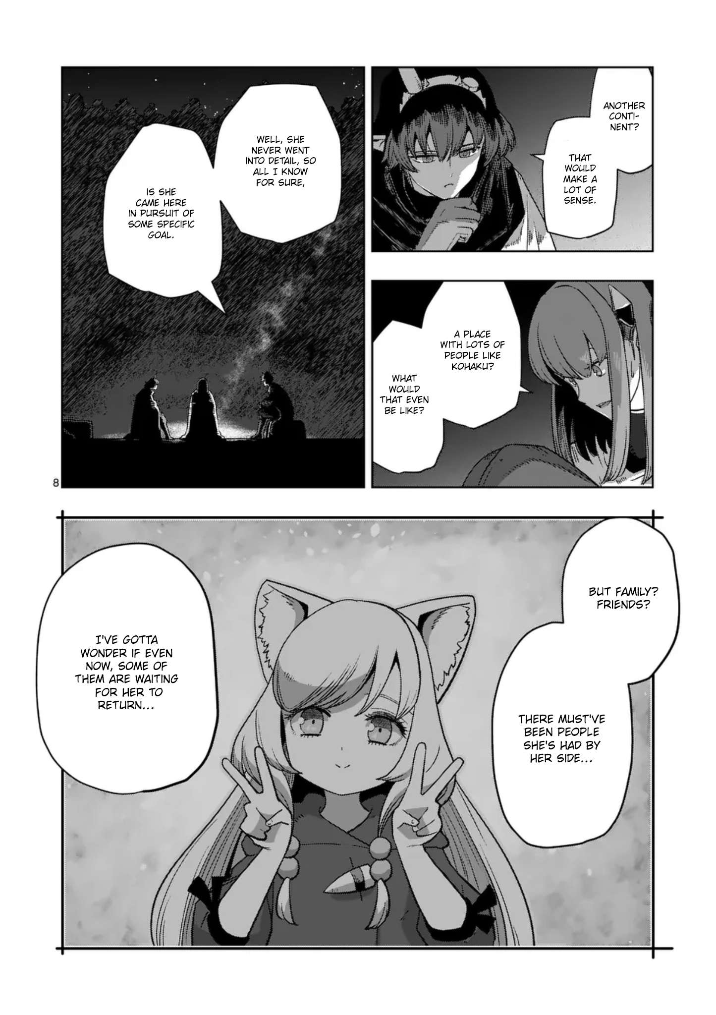 Page 8 of Chapter 64