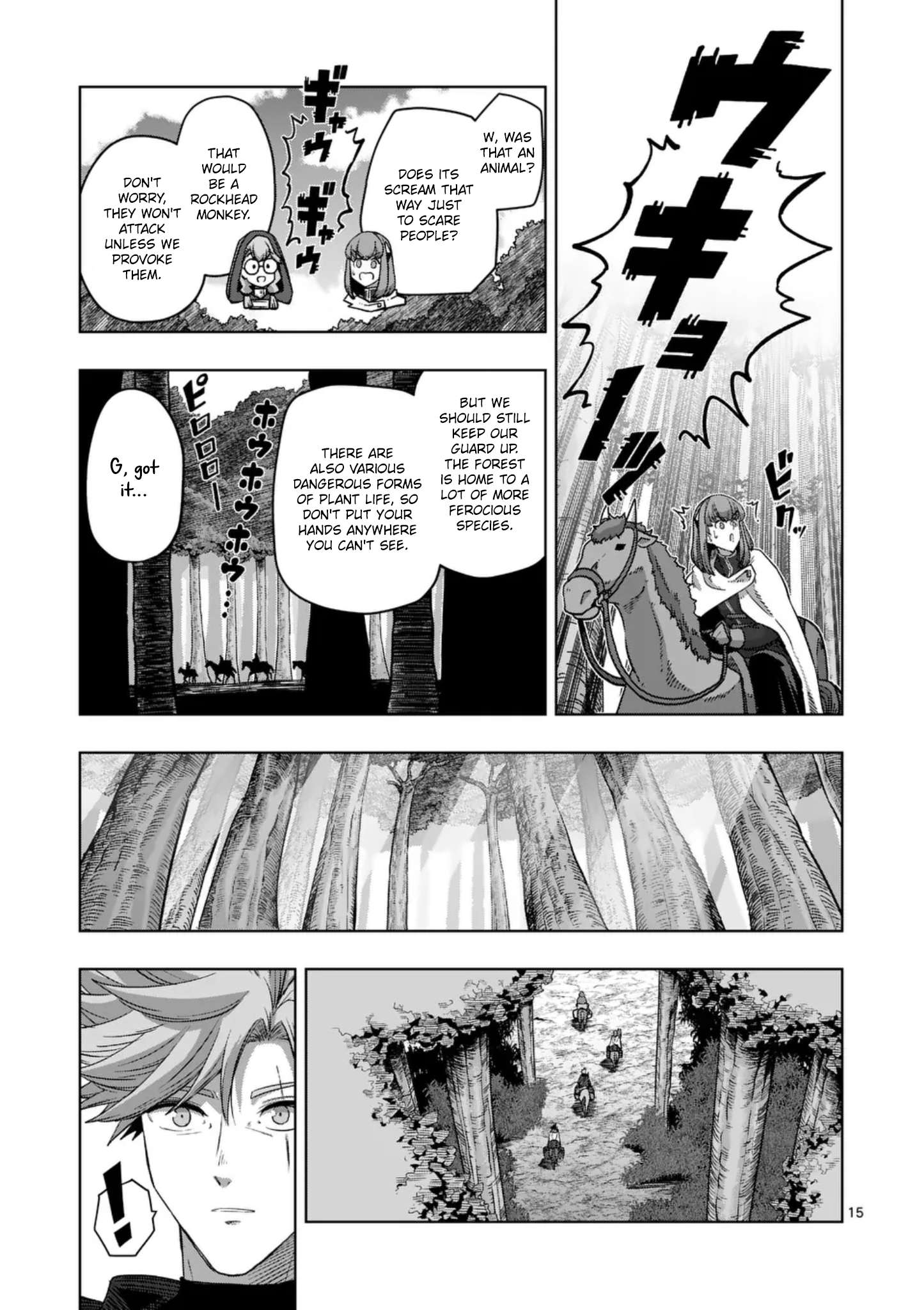 Page 1 of Chapter 65.2