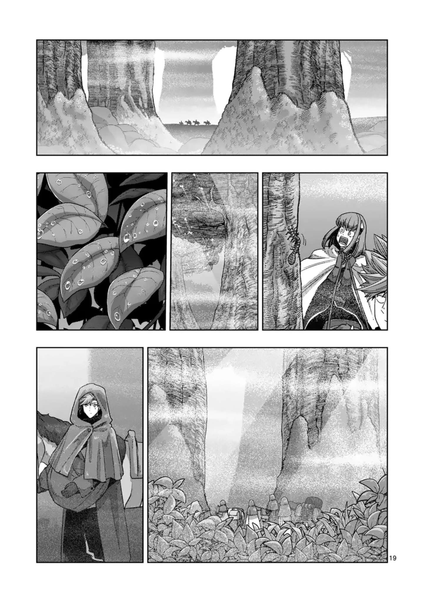 Page 5 of Chapter 65.2
