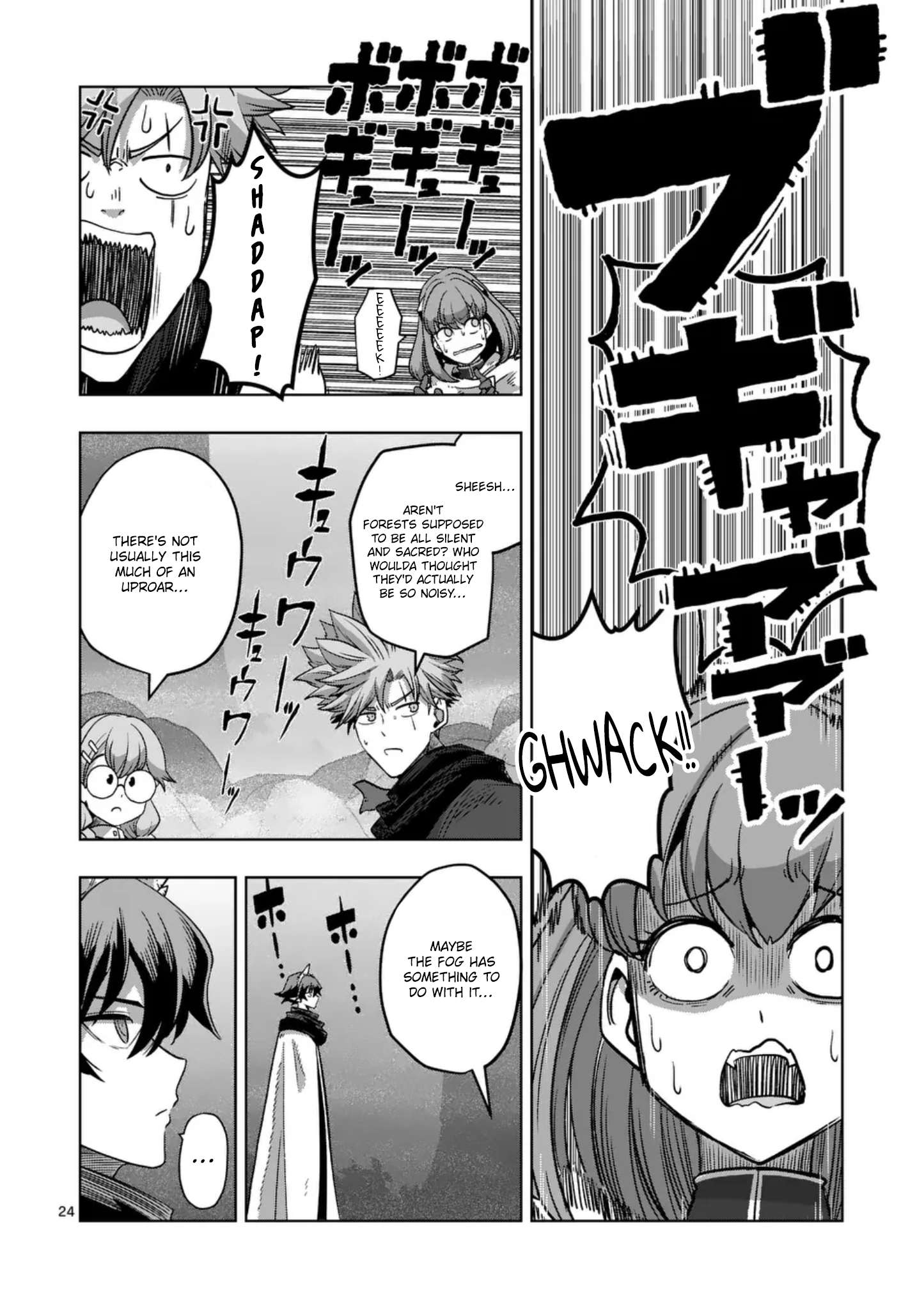 Page 10 of Chapter 65.2