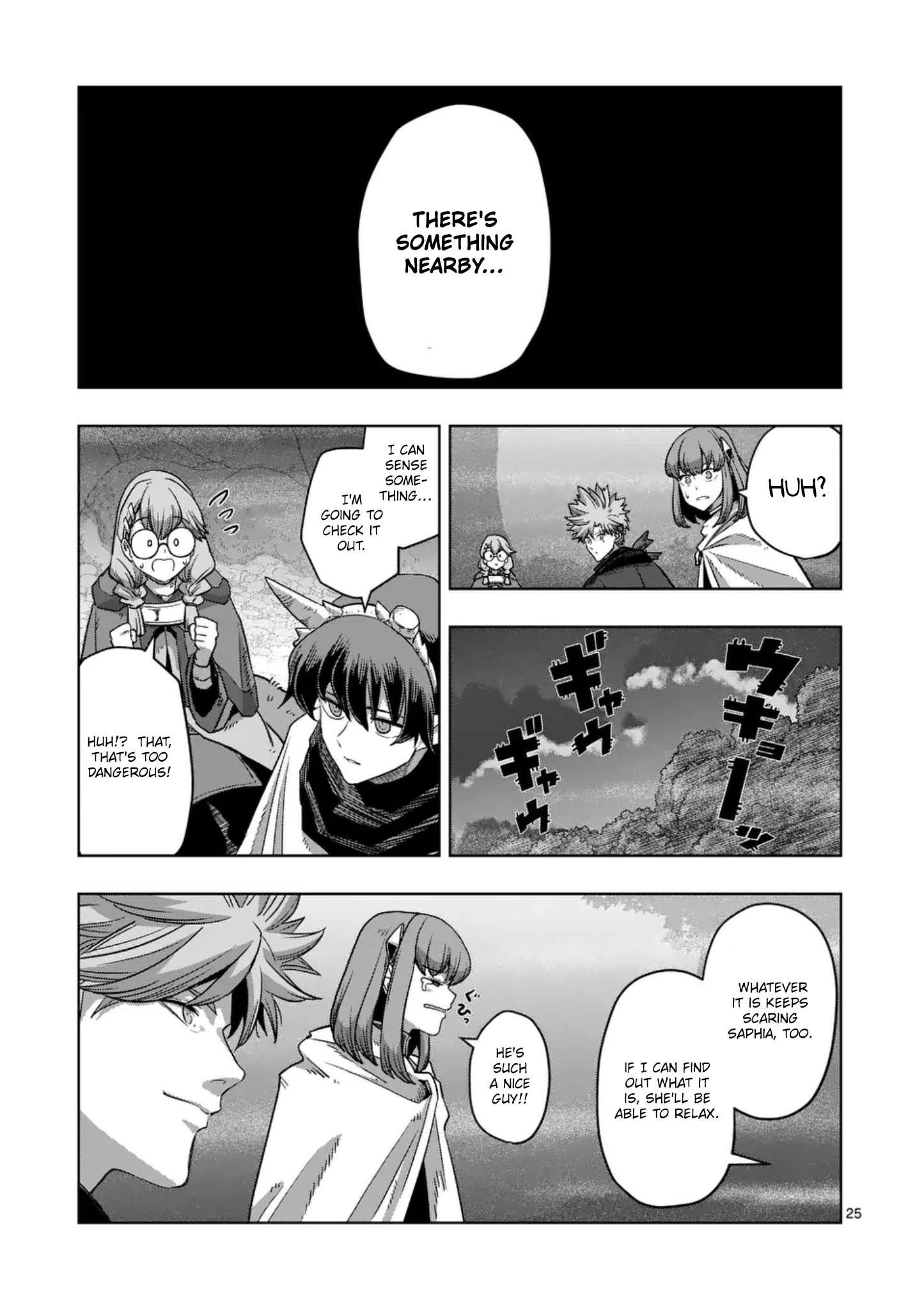 Page 11 of Chapter 65.2