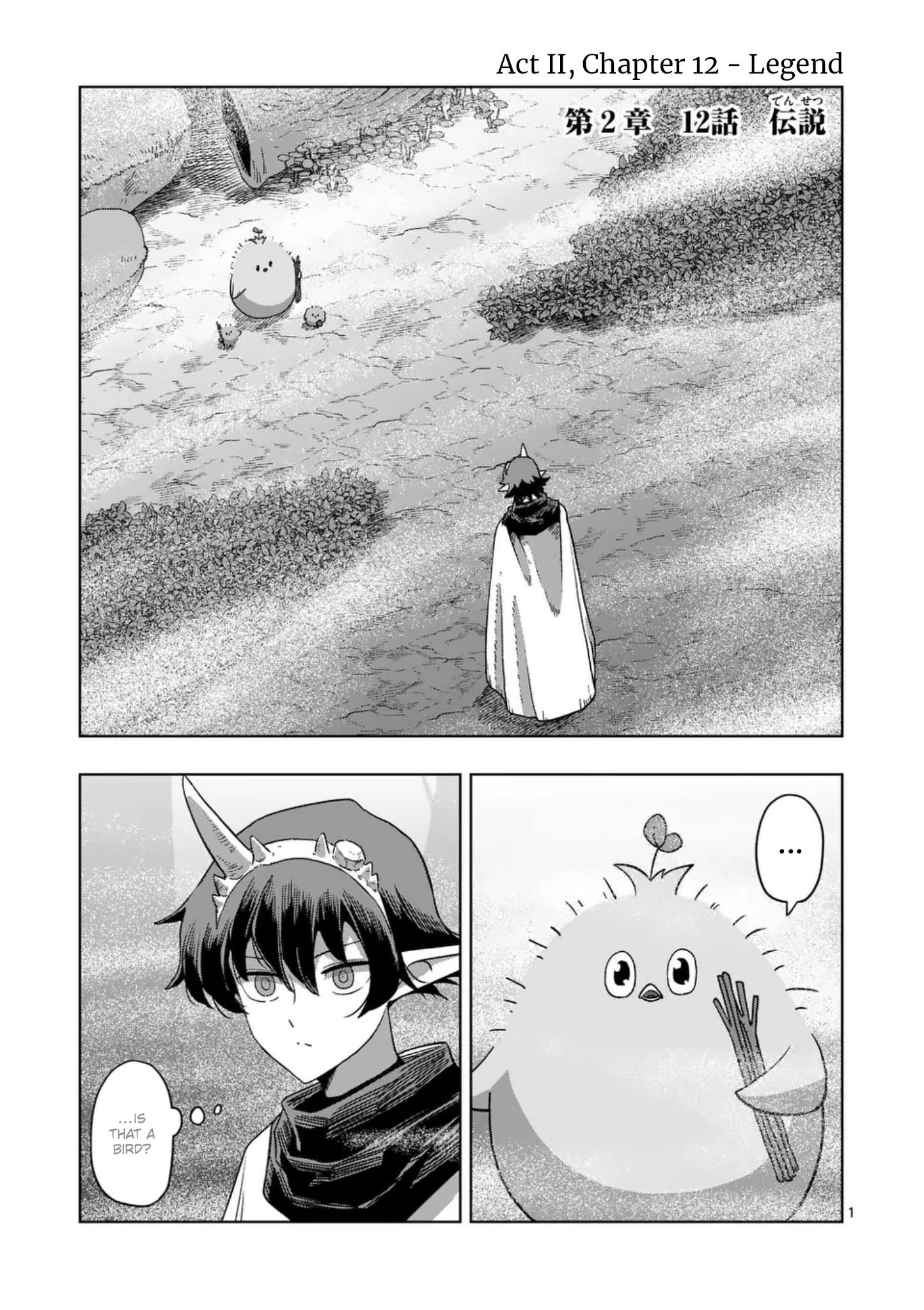 Page 1 of Chapter 66.1