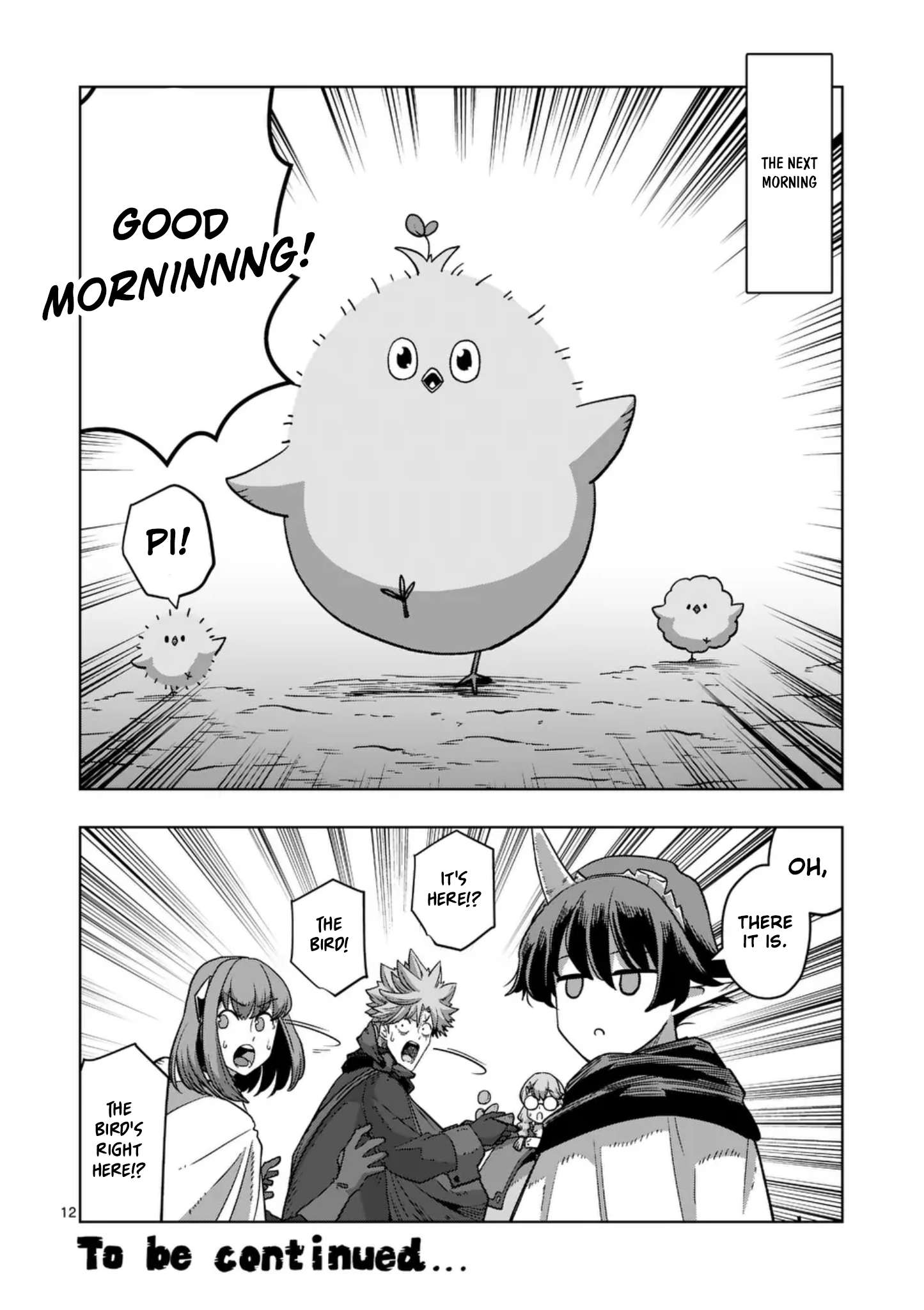 Page 12 of Chapter 66.1