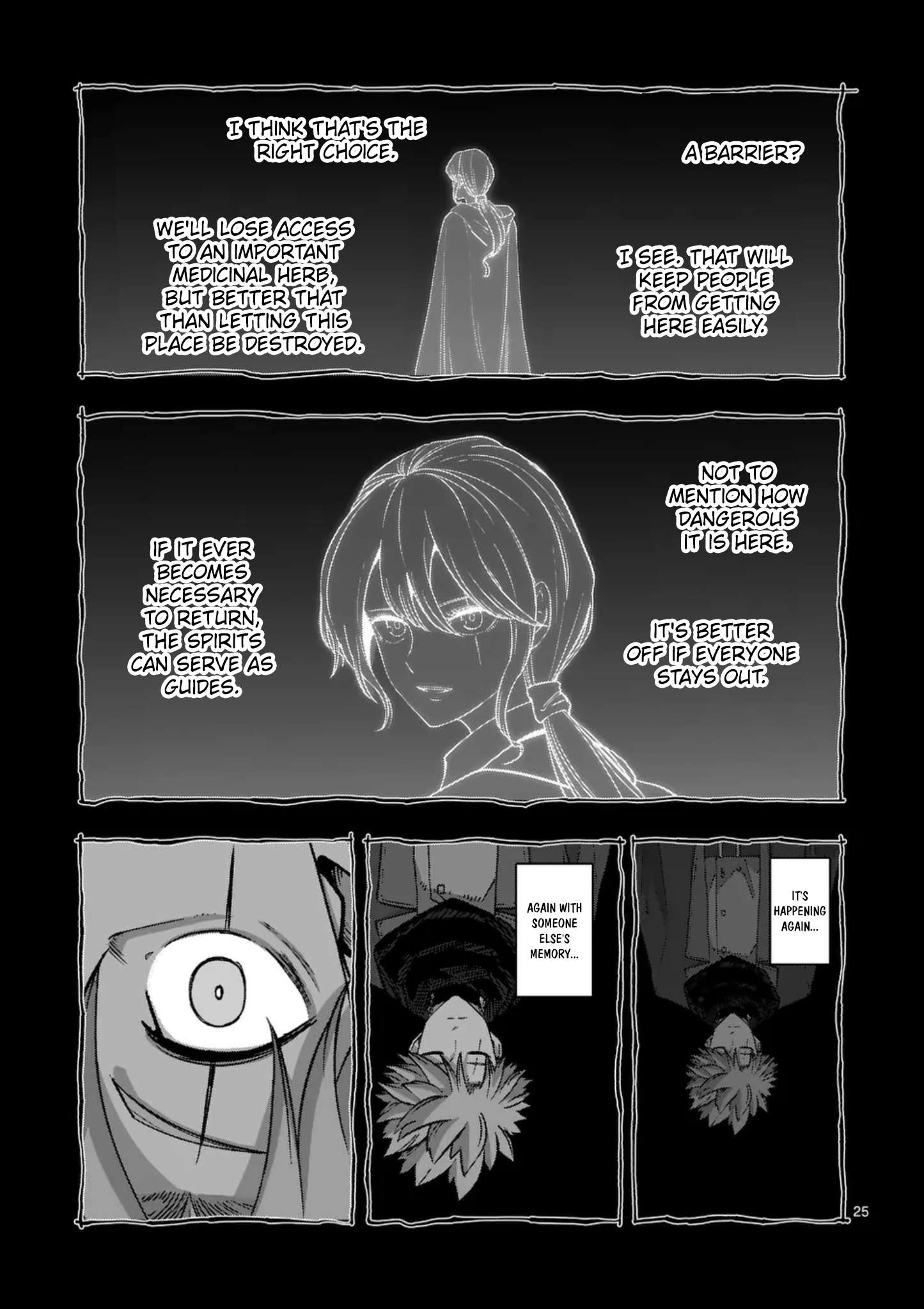 Page 13 of Chapter 66.2