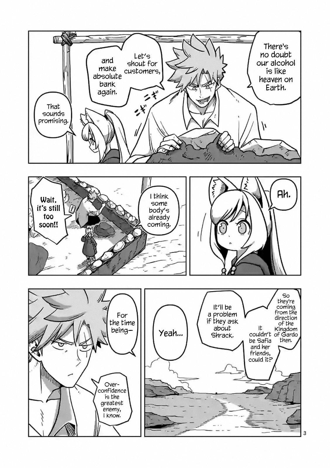 Page 3 of Chapter 7