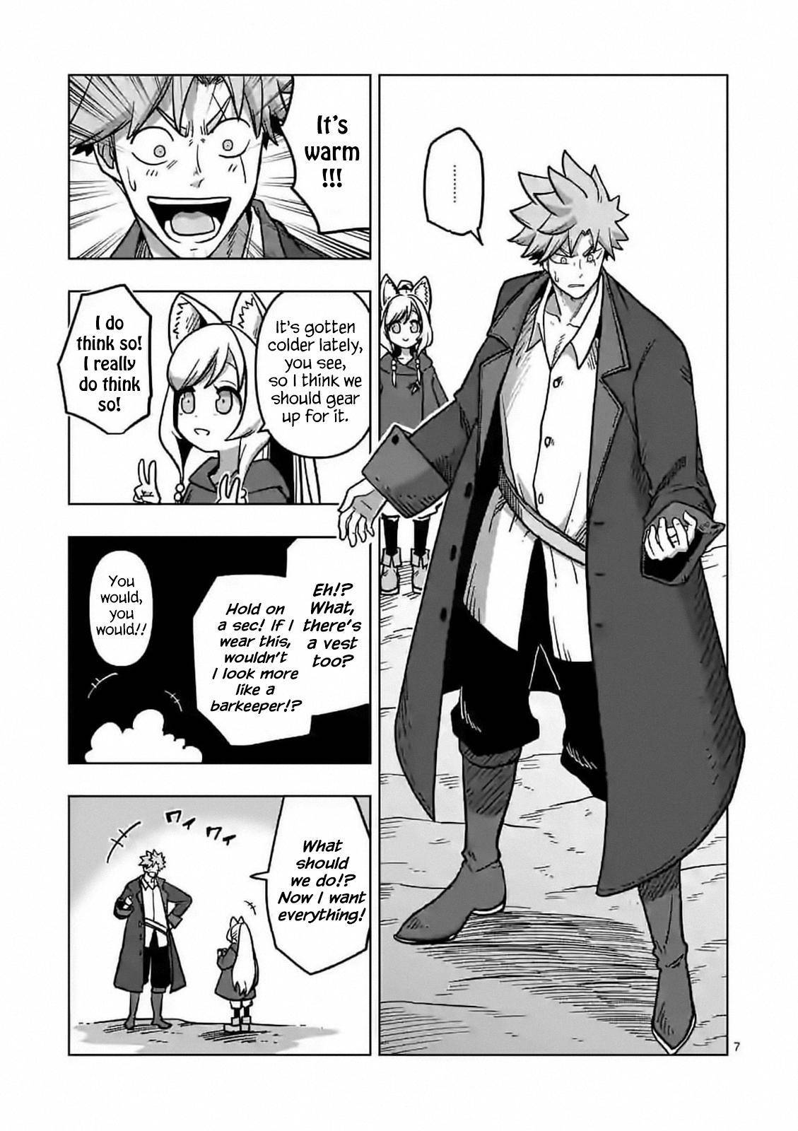 Page 7 of Chapter 7
