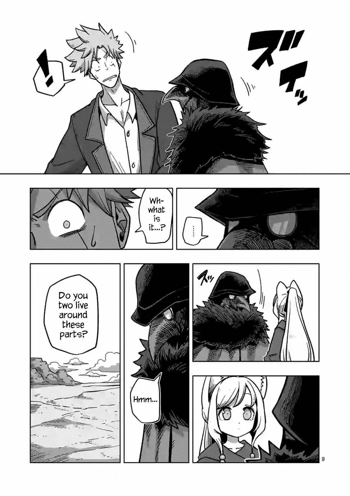 Page 9 of Chapter 7