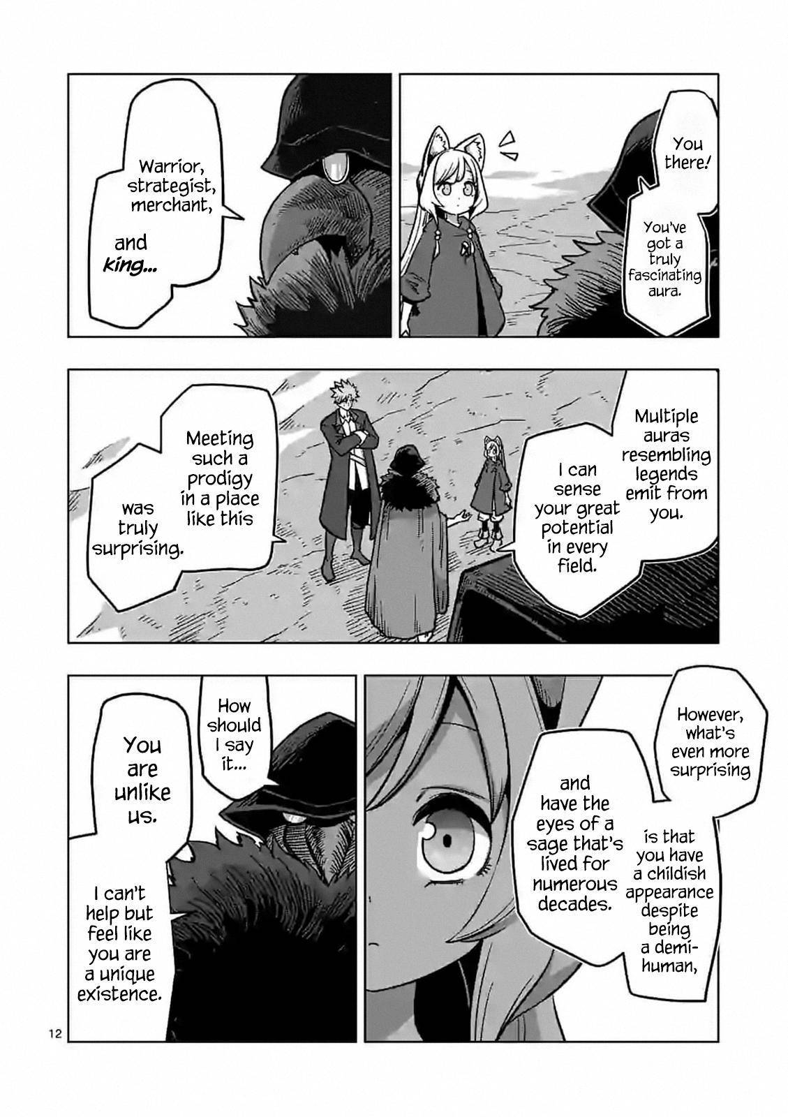 Page 12 of Chapter 7