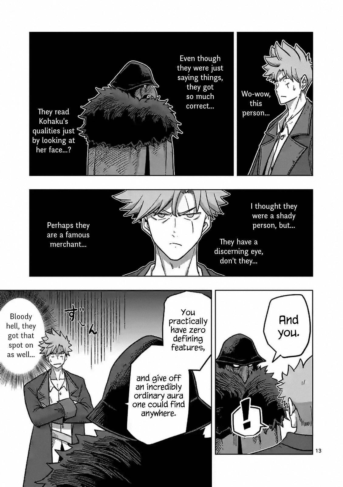 Page 13 of Chapter 7