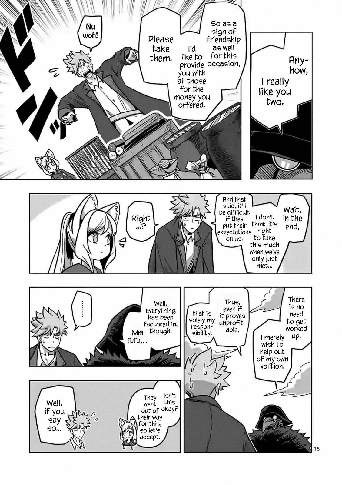 Page 15 of Chapter 7