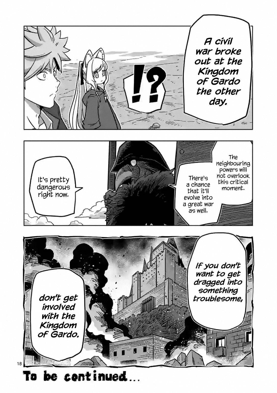 Page 18 of Chapter 7