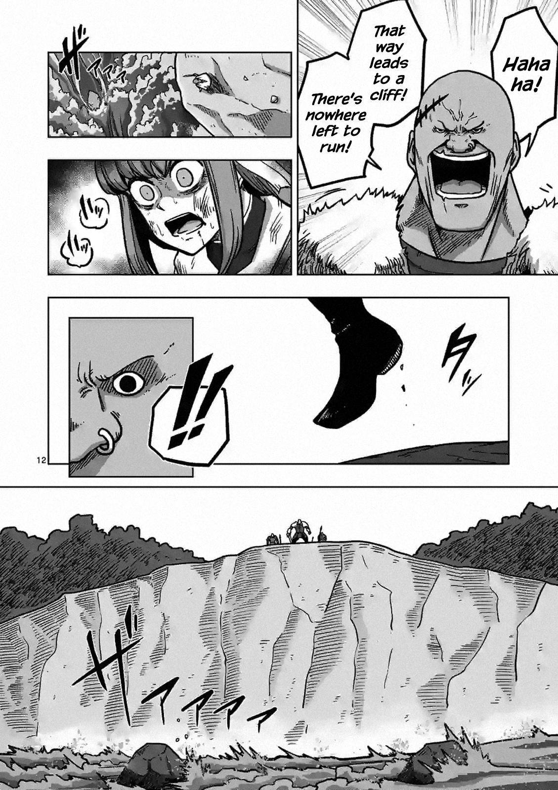 Page 12 of Chapter 8